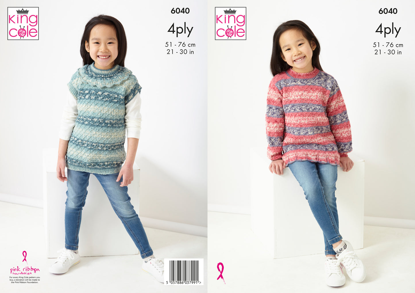King Cole 6040 Sweater and Pullover 4 ply