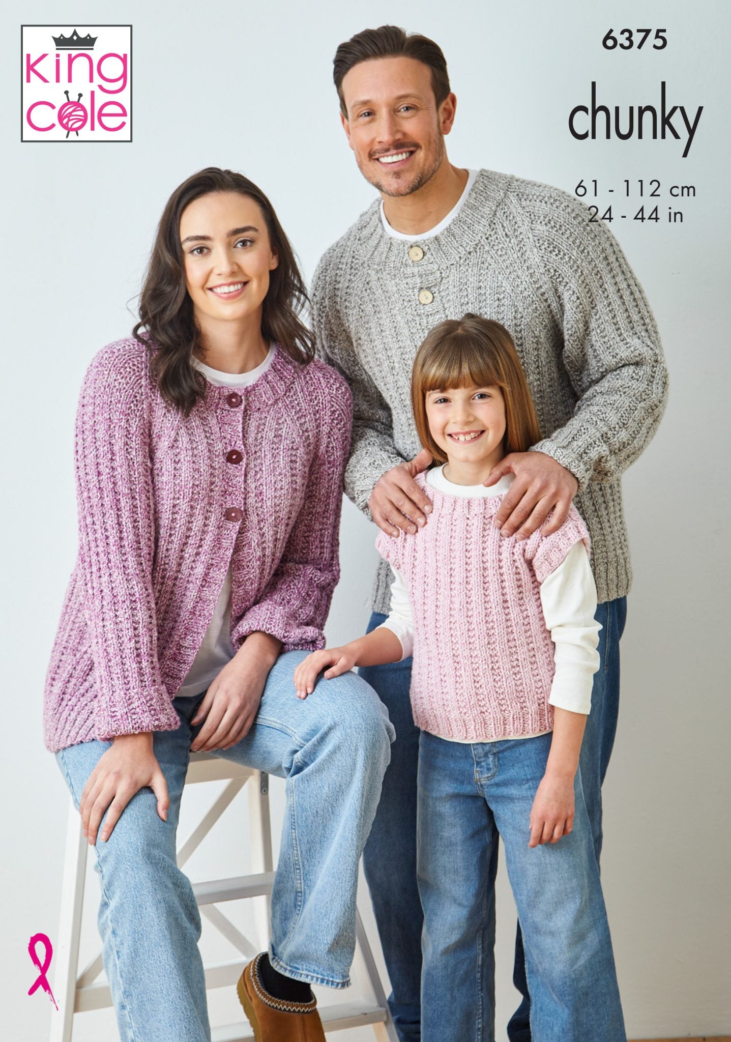 King Cole Knitting Pattern 6375