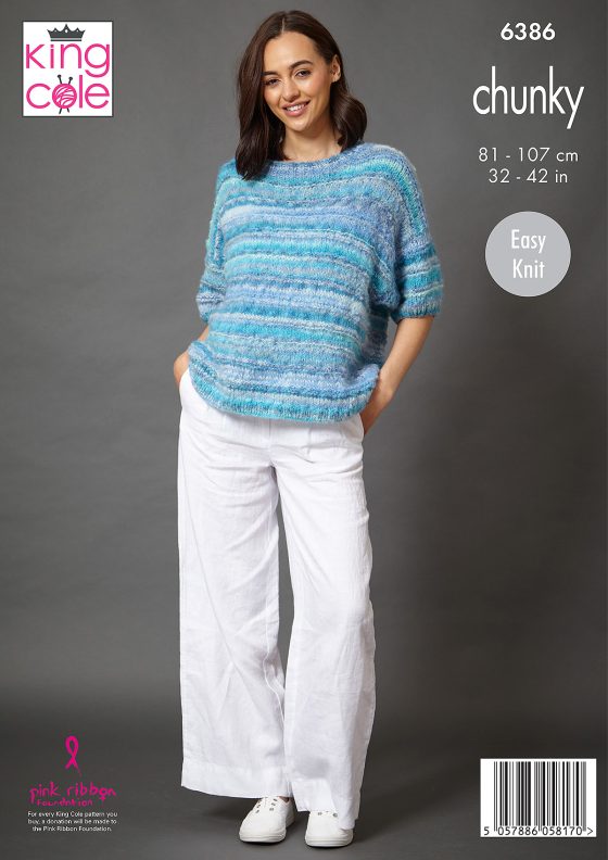 King Cole Knitting Pattern 6386 Chunky