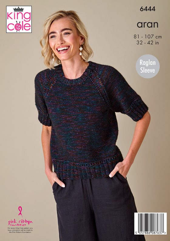 King Cole Knitting Pattern 6444 Firefly Aran - Sweater and Cardigan