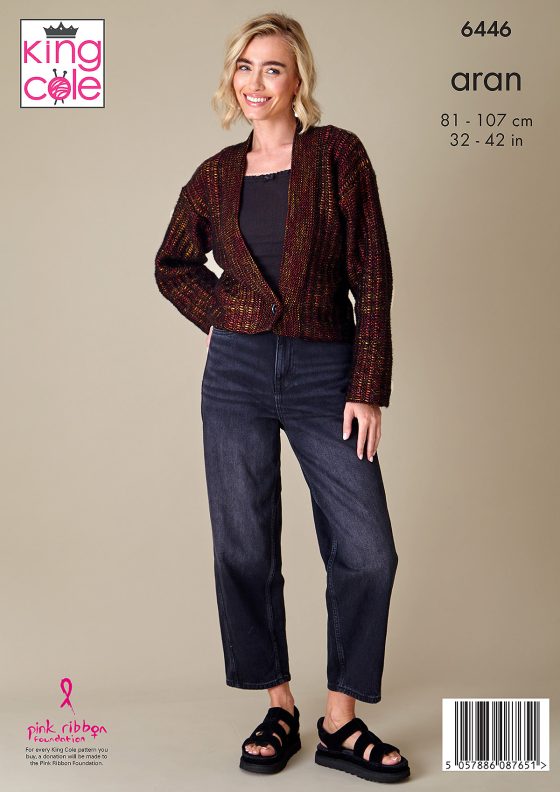 King Cole Knitting Pattern 6446 Firefly Aran - Sweater and Cardigan