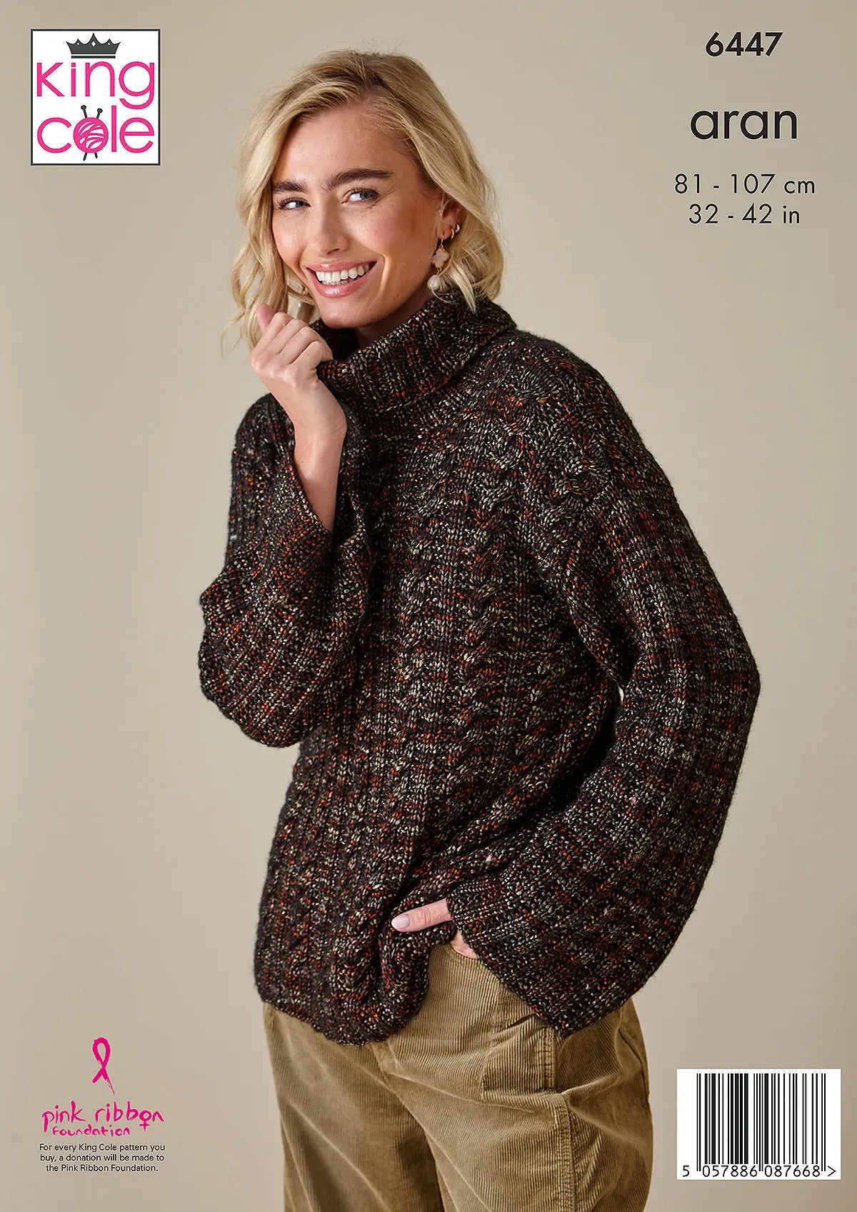 King Cole Knitting Pattern 6447 Firefly Aran - Sweater and Cardigan