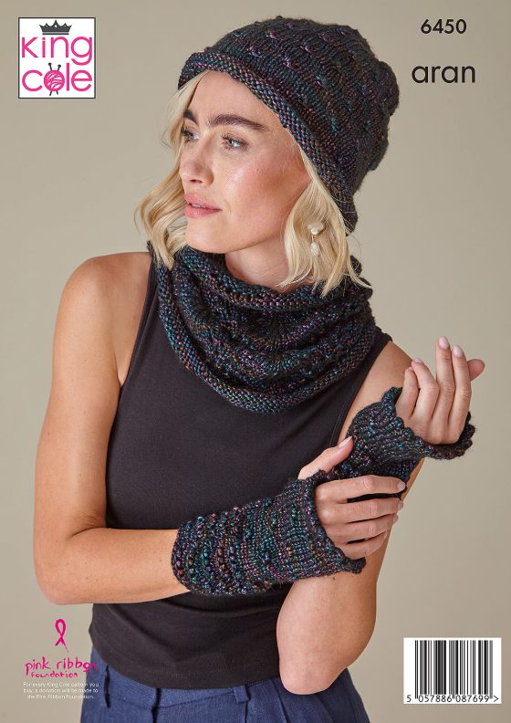King Cole Knitting Pattern 6450 Firefly Aran - Accessories