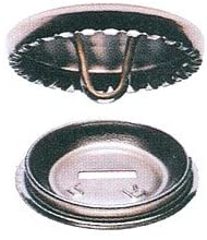 Self Cover Buttons 19mm Metal