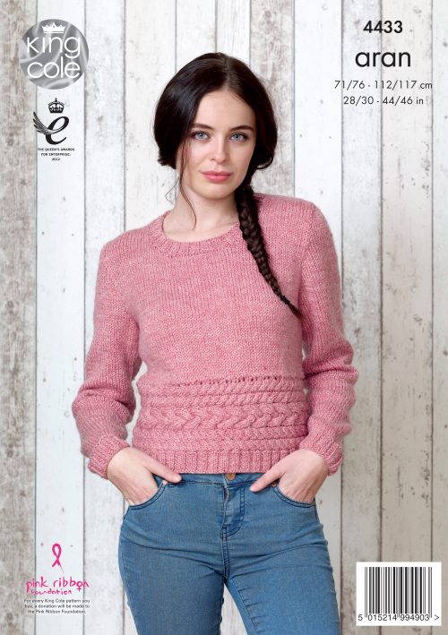 King Cole 4433 - Aran - Tank top and Sweater