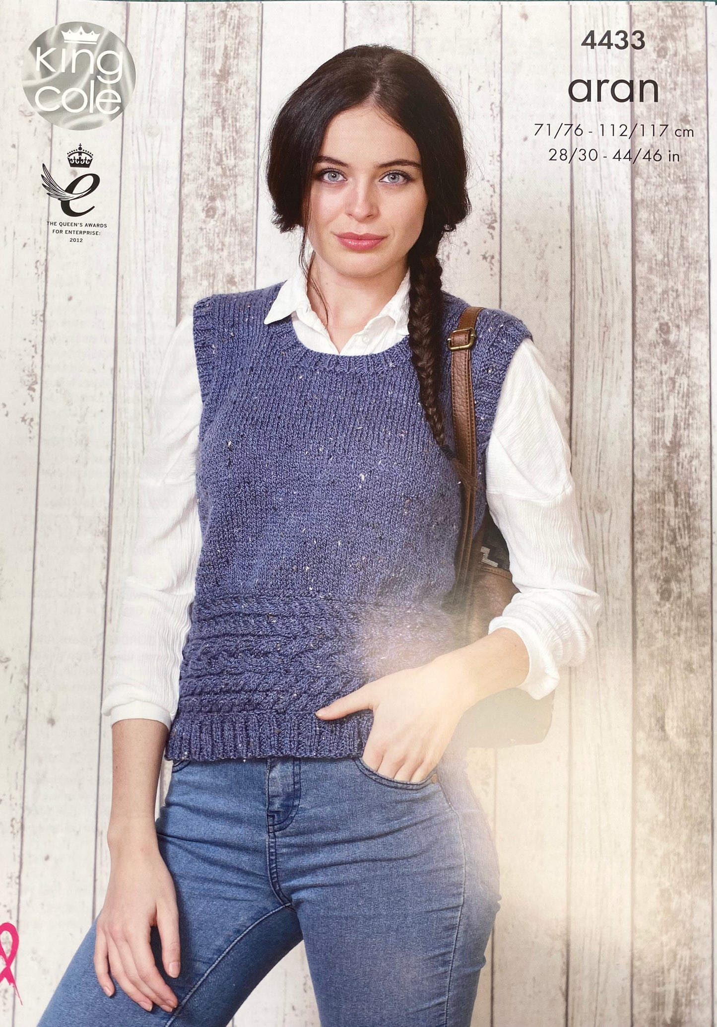 King Cole 4433 - Aran - Tank top and Sweater