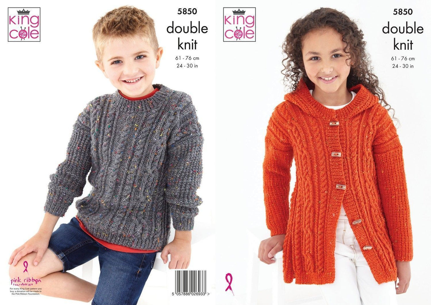King Cole 5850 Cardigan & Sweater Knitted DK