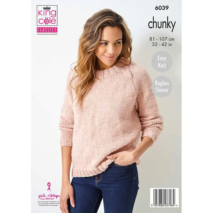 King Cole Knitting Pattern 6039 Chunky