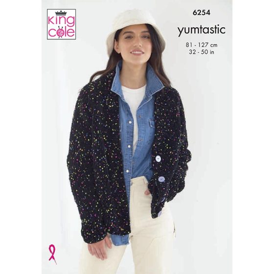 King Cole Knitting Pattern 6254 Chunky Yumtastic