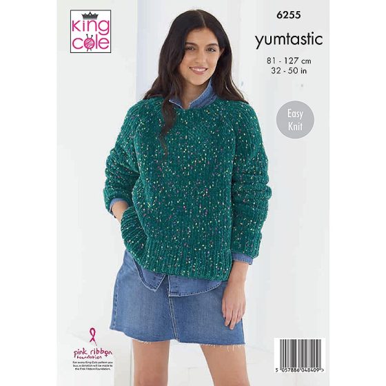 King Cole Knitting Pattern 6255 Chunky Yumtastic