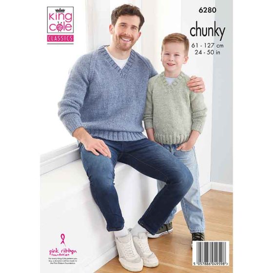 King Cole 6345  Cardigan and Sweater V-Neck - Chunky