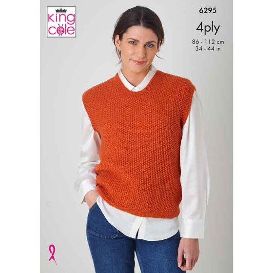 King Cole 6295  Cardigan and Slipover -  4ply