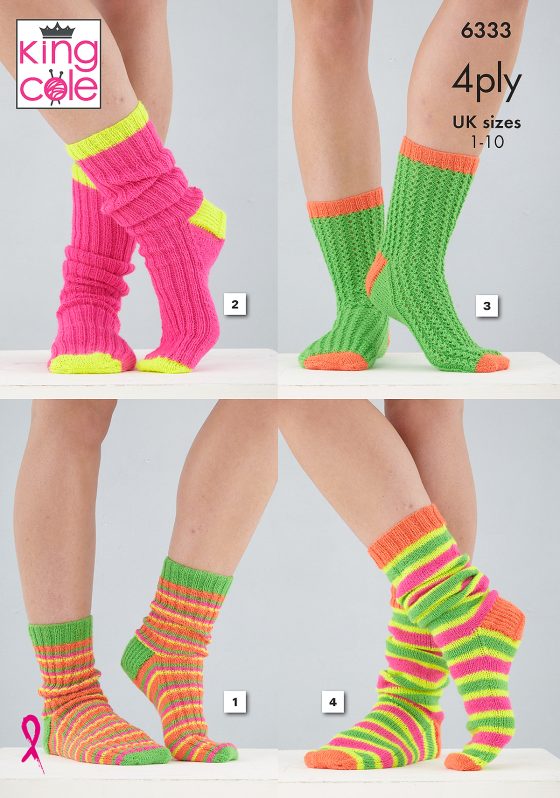 King Cole 6333 Sock Pattern