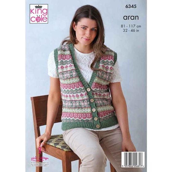 King Cole 6345  Cardigan and Waistcoat -  Aran