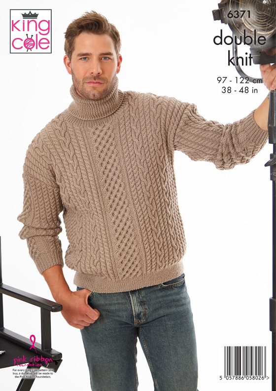 King Cole 6371 Knitting Pattern