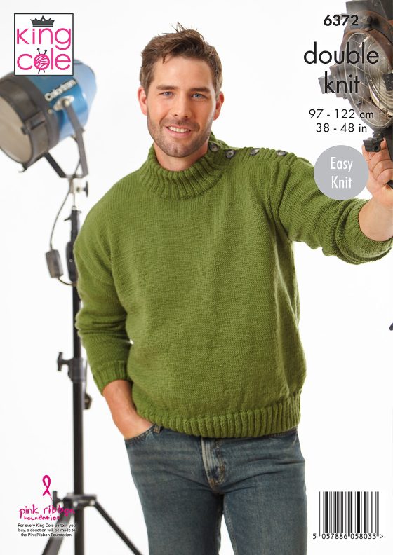 King Cole 6372 Knitting Pattern