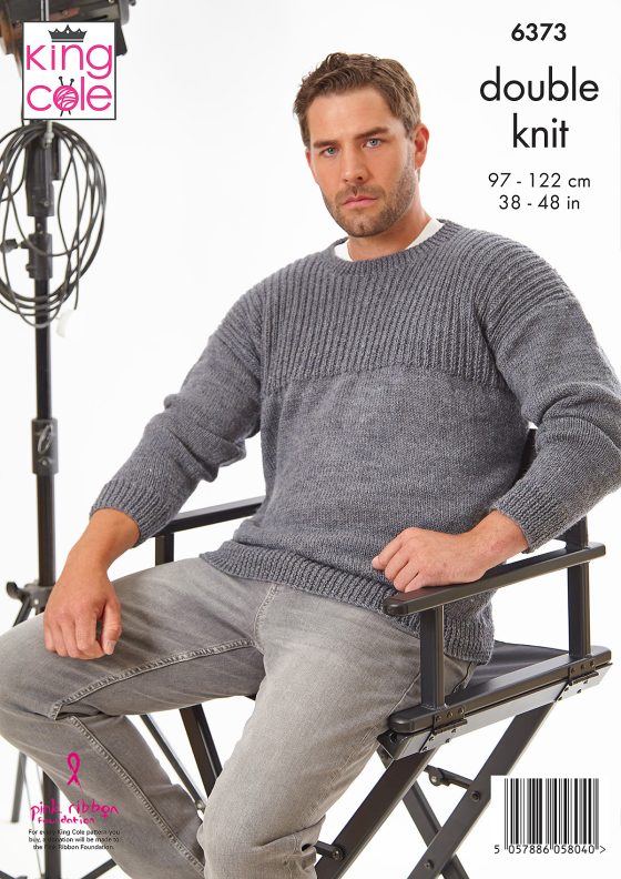 King Cole 6373 Knitting Pattern