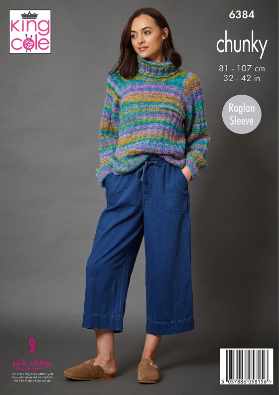 King Cole Knitting Pattern 6384 Chunky