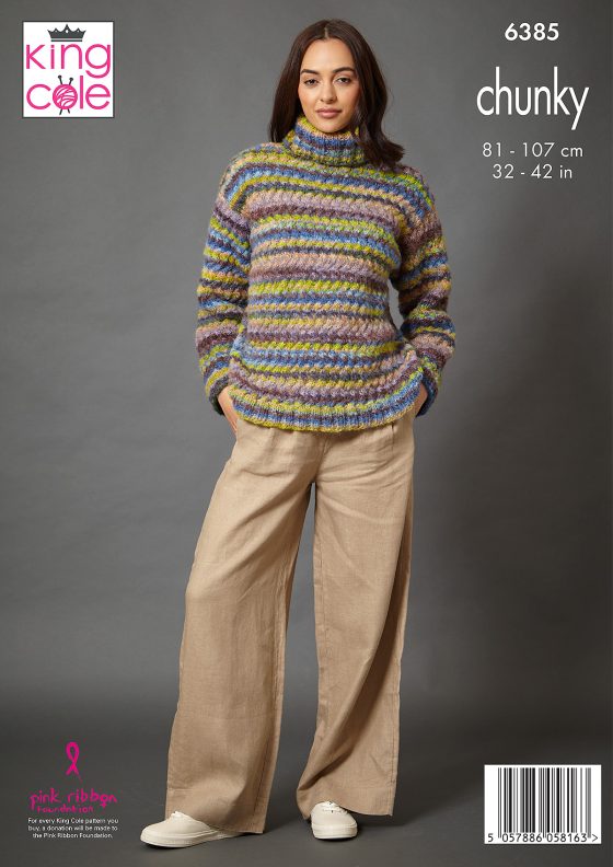 King Cole Knitting Pattern 6385 Chunky