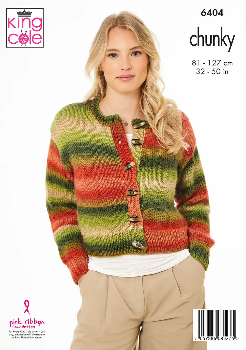 King Cole 6064 Ladies  Cardigan - Chunky