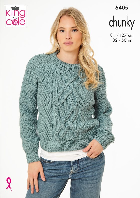 King Cole Knitting Pattern 6405 Chunky