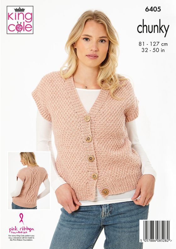King Cole Knitting Pattern 6405 Chunky