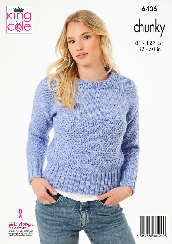 King Cole Knitting Pattern 6406 Chunky