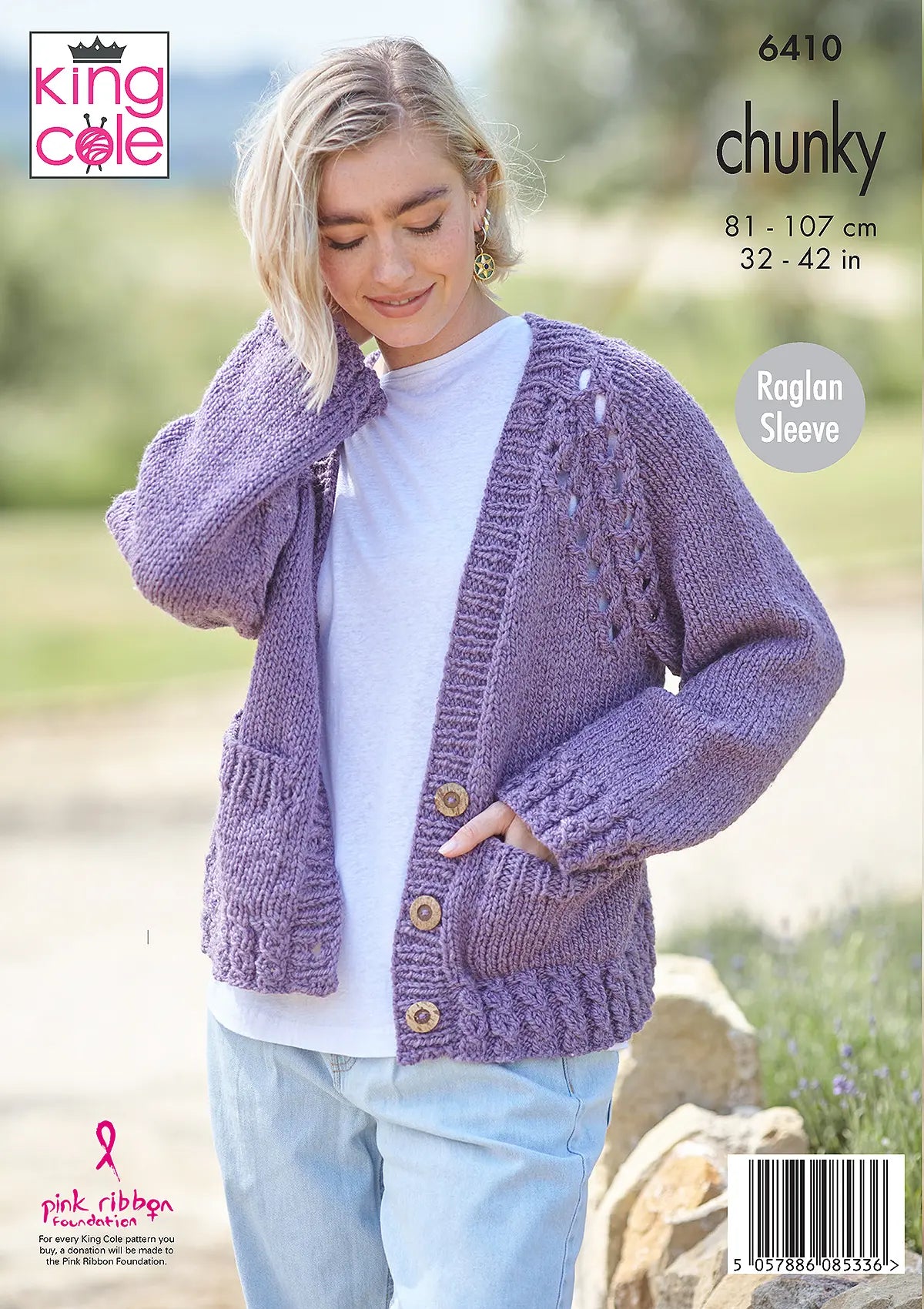 King Cole Knitting Pattern 6410 Chunky