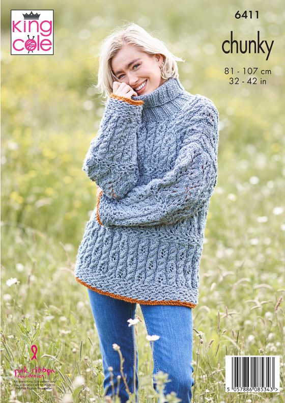 King Cole Knitting Pattern 6411 Chunky