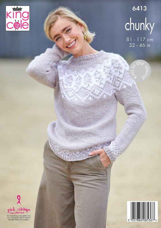 King Cole Knitting Pattern 6413 Chunky