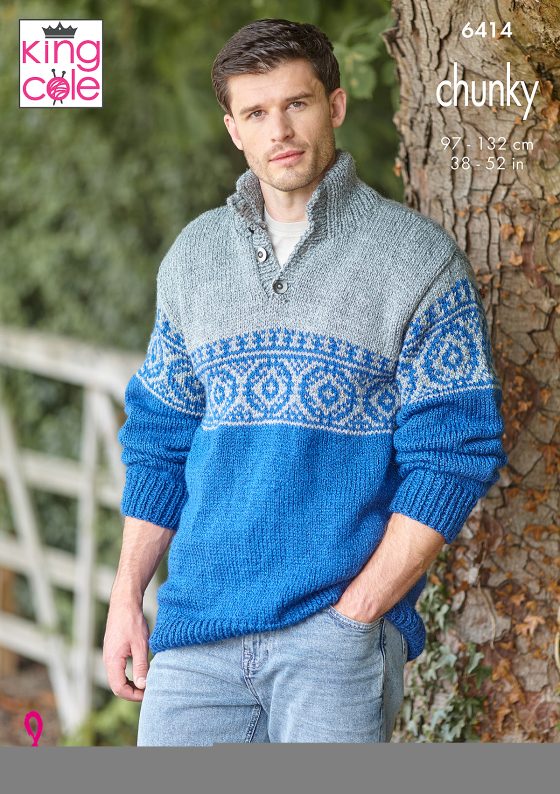 King Cole Knitting Pattern 6414 Chunky