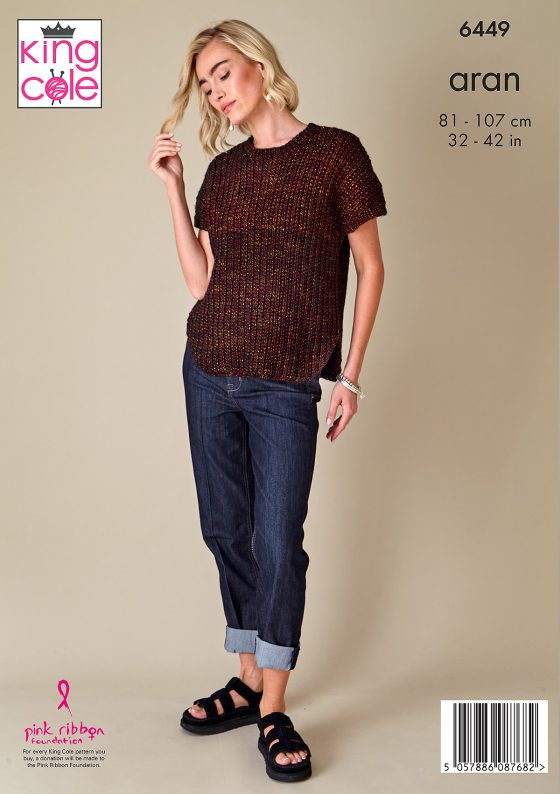 King Cole Knitting Pattern 6449 Firefly Aran - Tunic and Cardigan