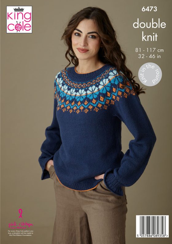King Cole Knitting Pattern 6473