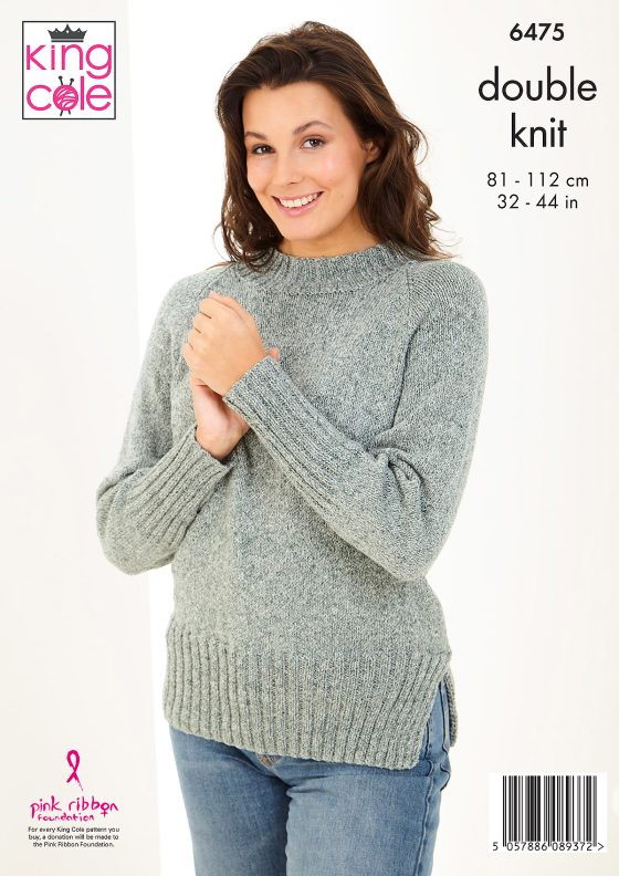 King Cole 6475 Cardigan and Sweater - Double Knit