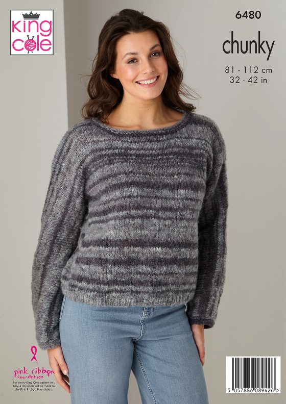 King Cole Knitting Pattern 6480 Chunky