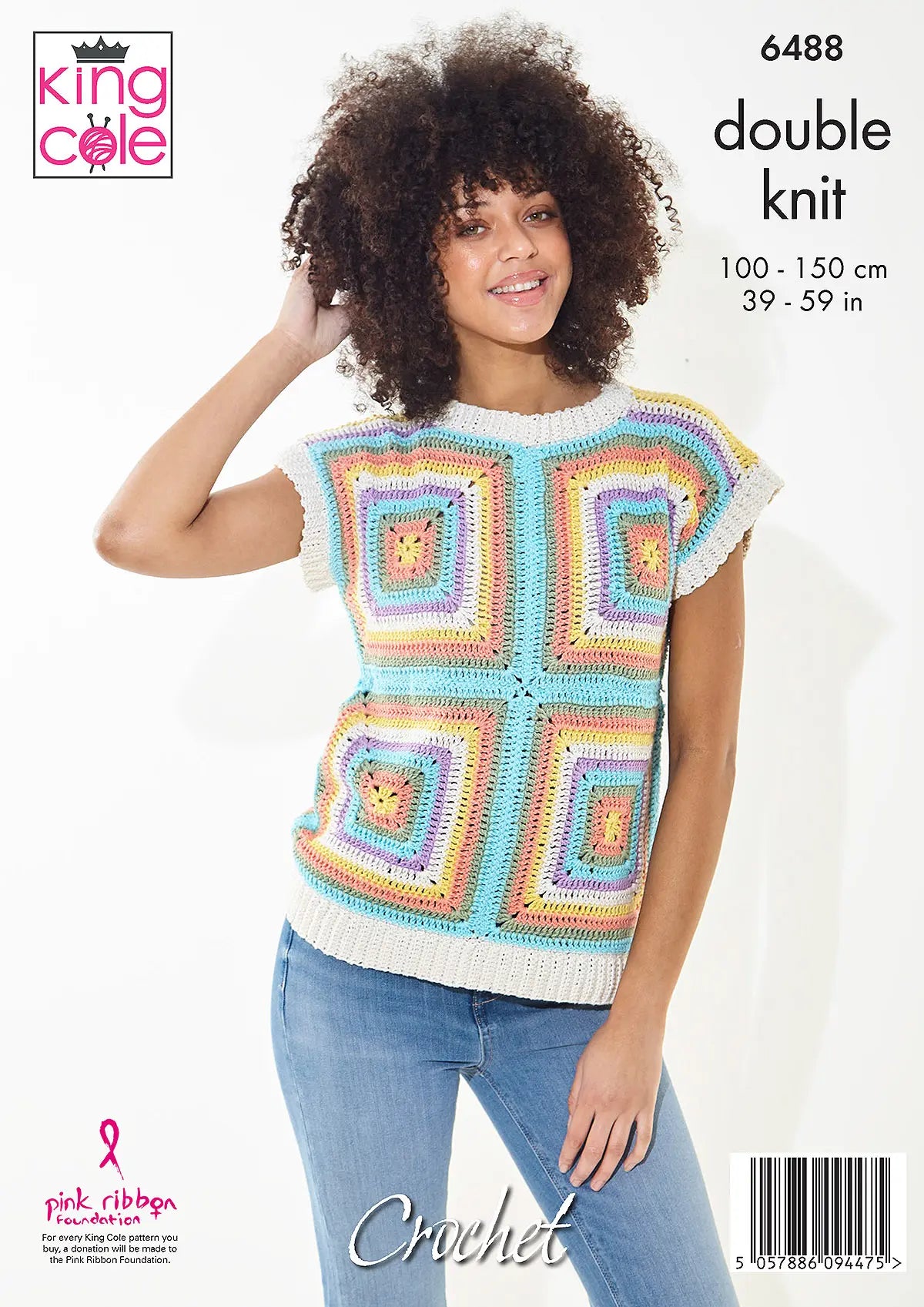 King Cole 6488 Short Sleeved and Short Sleeveless Top - Double Knit
