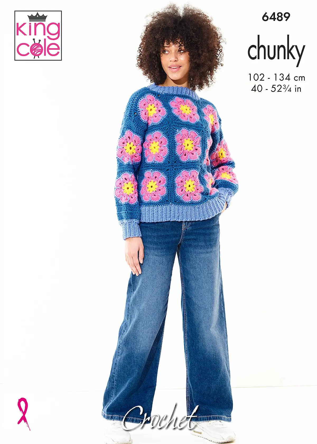 King Cole 6489 Cardigan and Jumper - Chunky