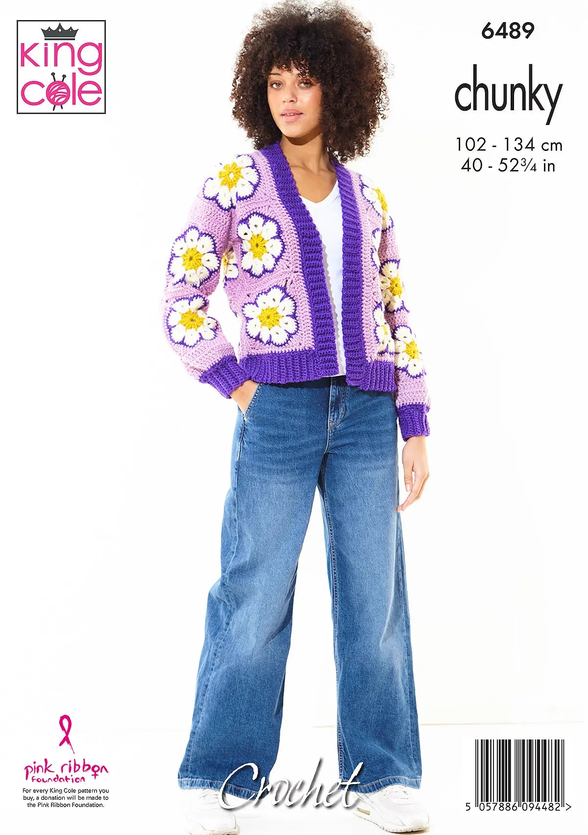 King Cole 6489 Cardigan and Jumper - Chunky