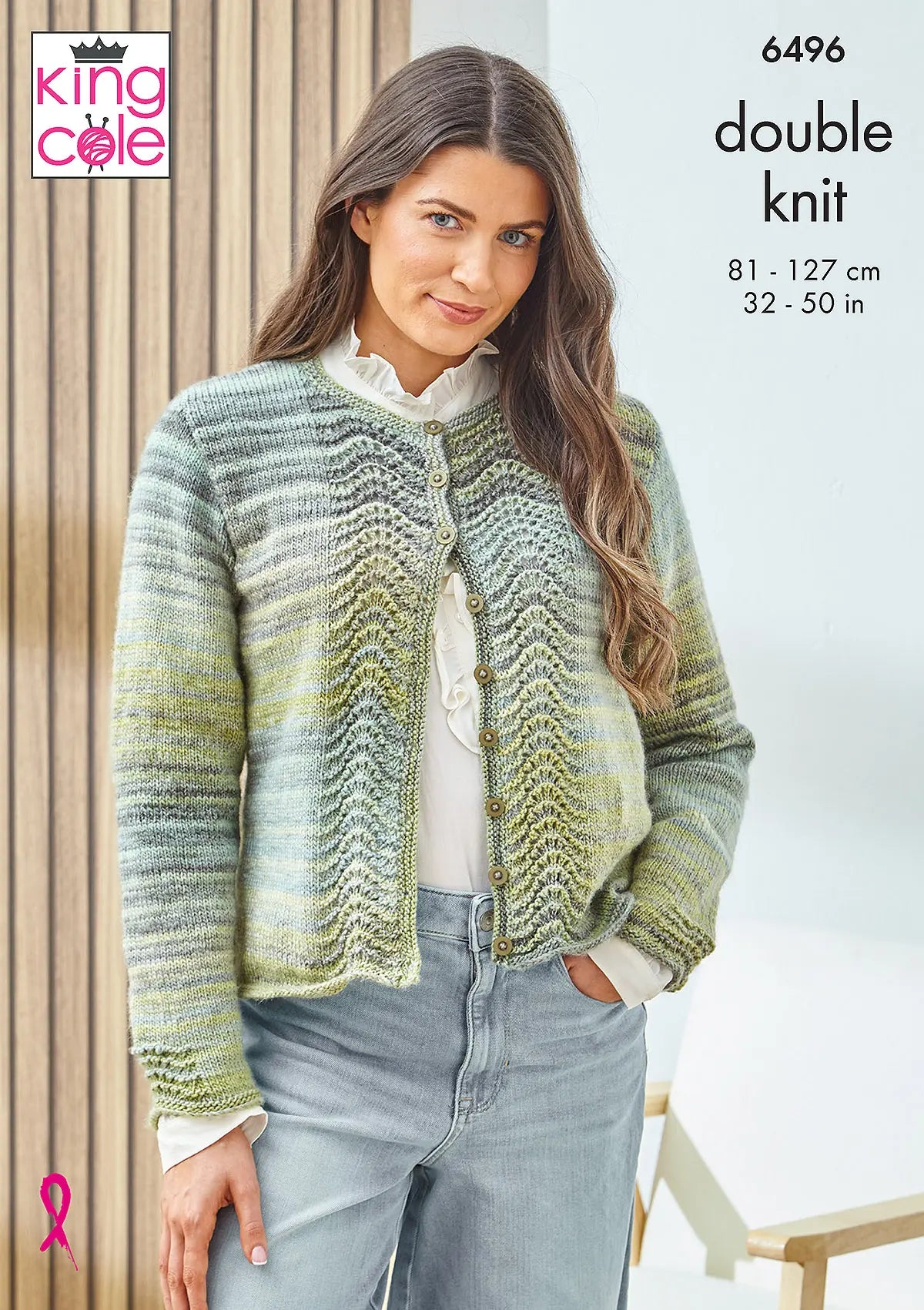 King Cole 6496 Cardigan and Waistcoat - Double Knit