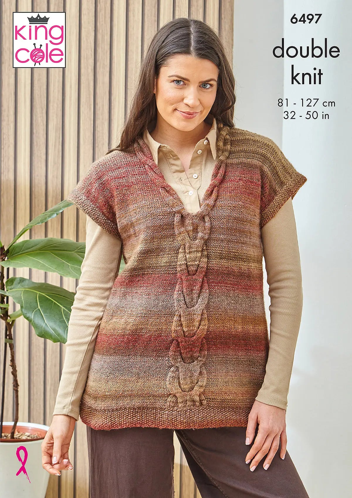 King Cole 6497 Round and V-neck Tank Top - Double Knit