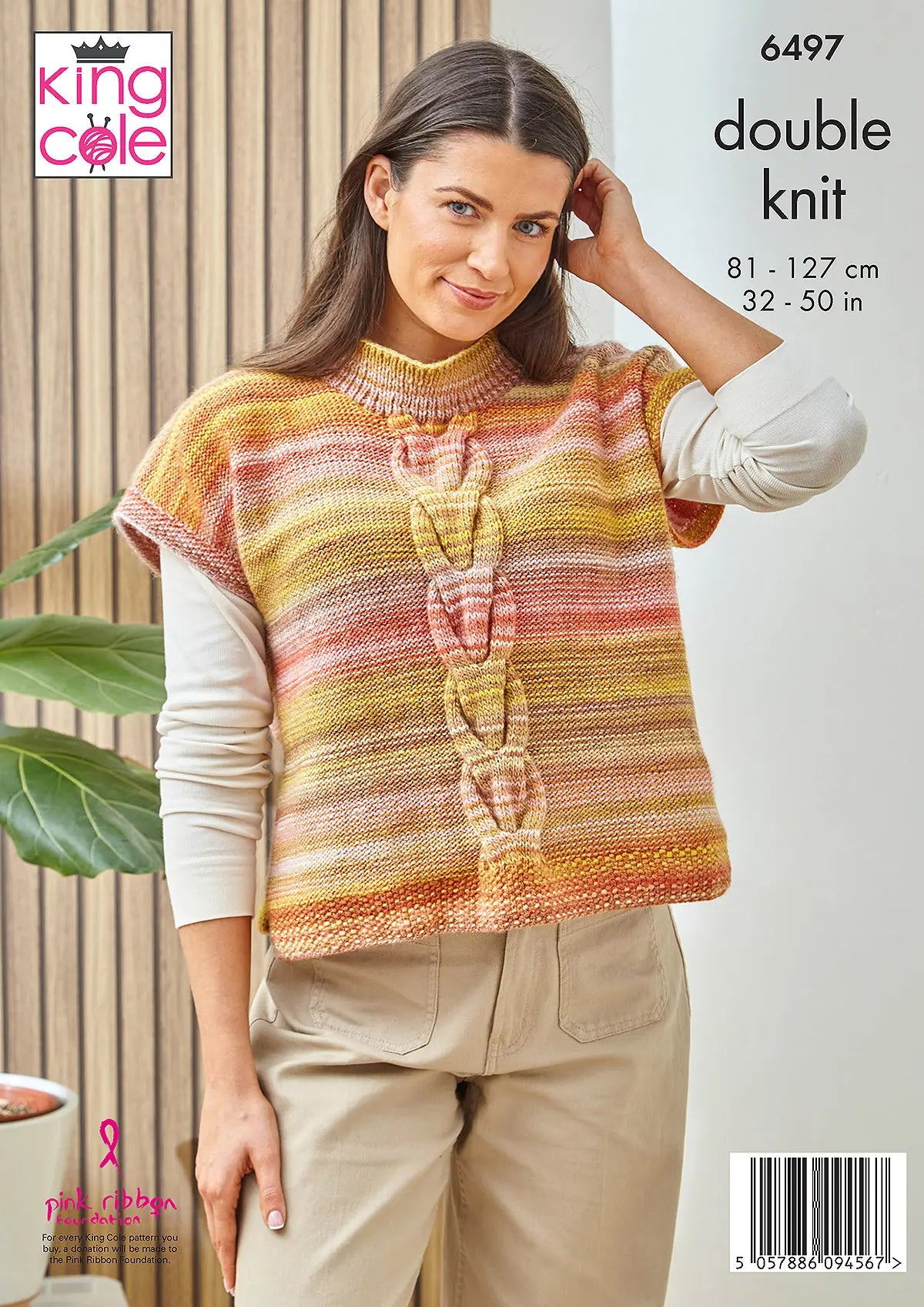 King Cole 6497 Round and V-neck Tank Top - Double Knit