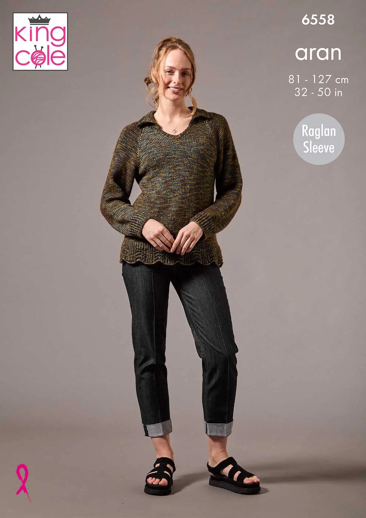 King Cole Knitting Pattern 6558  Aran - Sweater and Cardigan