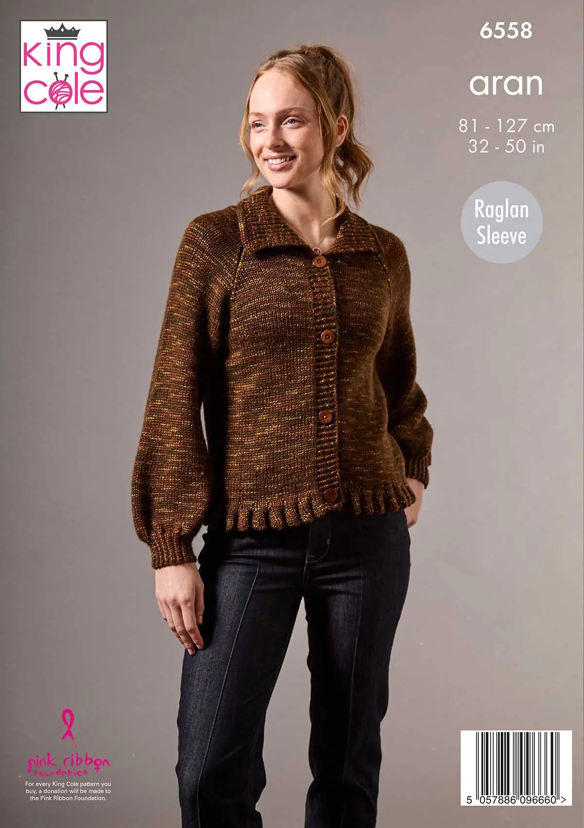 King Cole Knitting Pattern 6558  Aran - Sweater and Cardigan