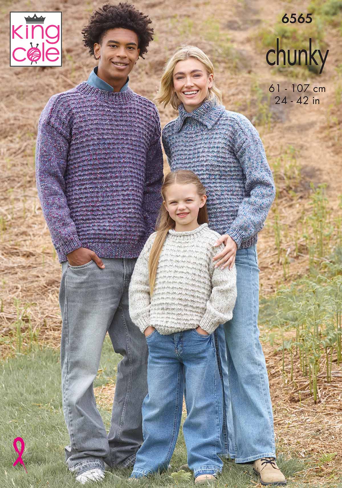 King Cole Knitting Pattern 6565 Chunky