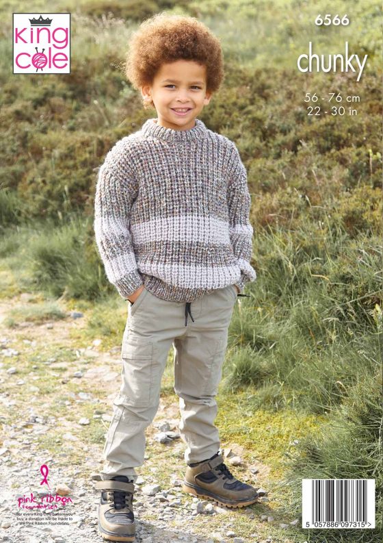 King Cole Knitting Pattern 6566 Chunky