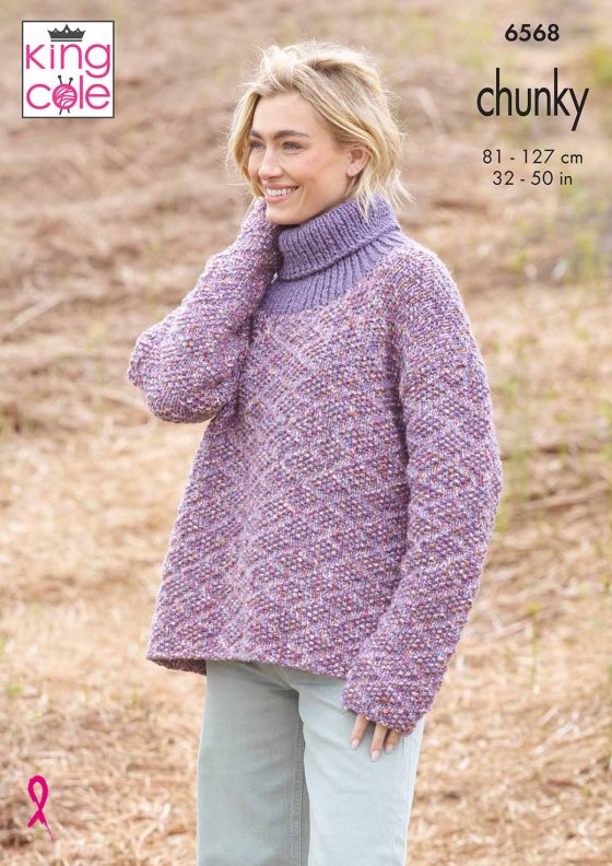 King Cole Knitting Pattern 6568 Chunky