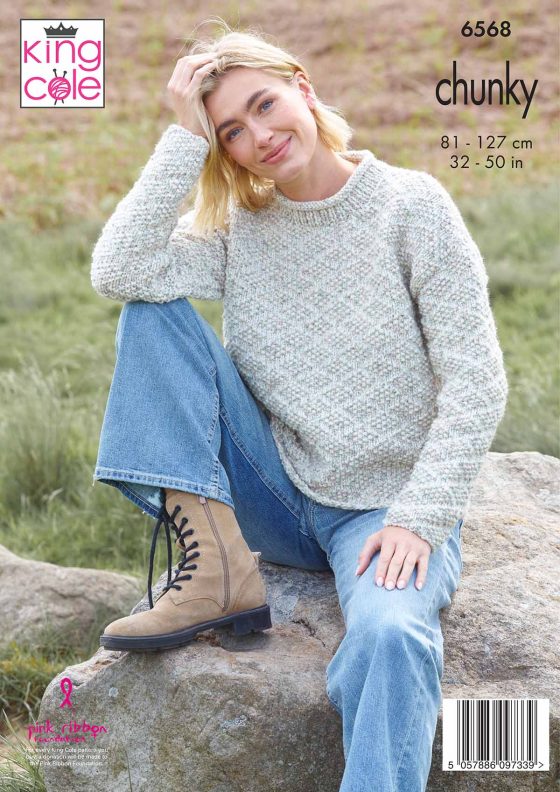 King Cole Knitting Pattern 6568 Chunky