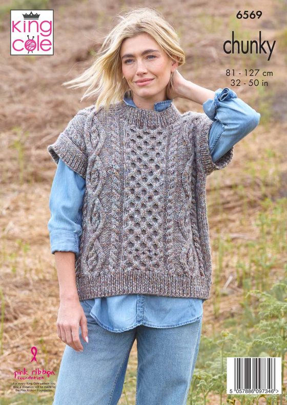 King Cole Knitting Pattern 6569 - Tanktops - Chunky