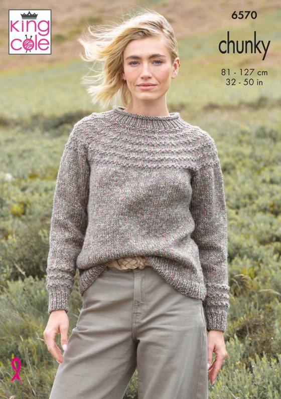 King Cole Knitting Pattern 6570 - Sweater and Cardigan - Chunky