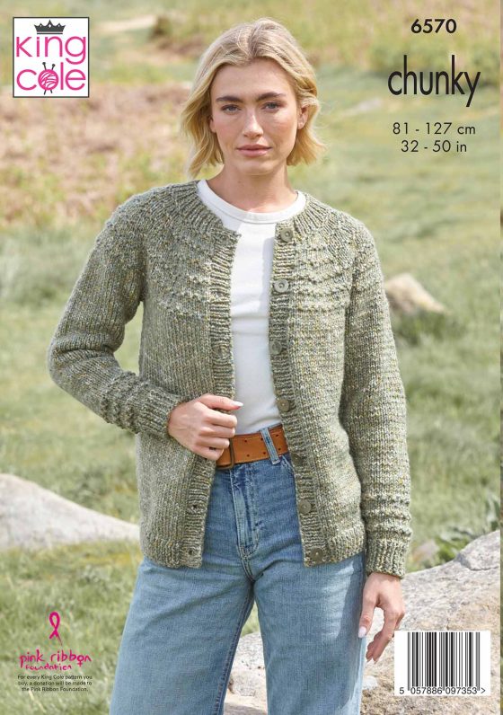 King Cole Knitting Pattern 6570 Chunky